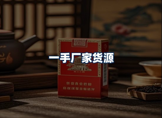 专业团队办公环境